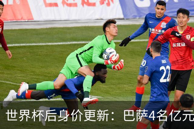世界杯后身价更新：巴萨4名亿元先生，亚马尔2.2亿登顶